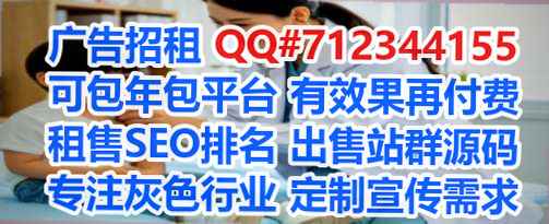 乌达卵源风电门市部